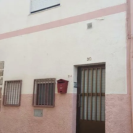 Los Casares Vut Сasa de vacaciones Ledrada